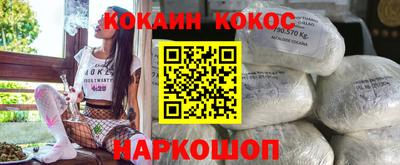 прущие грибы Гусиноозёрск