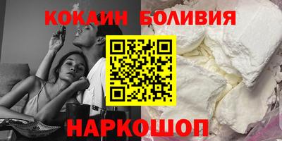 прущие грибы Гусиноозёрск