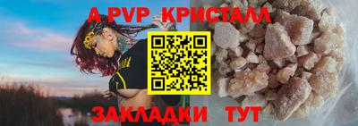 экстази Гусев