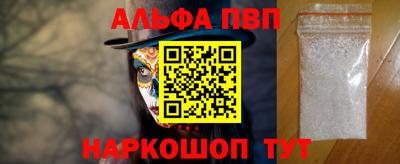 экстази Гусев