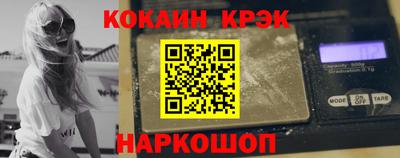 прущие грибы Гусиноозёрск