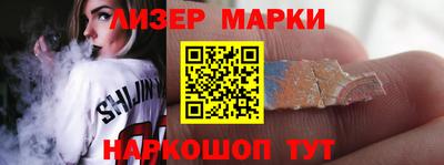 прущие грибы Гусиноозёрск