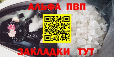 экстази Гусев