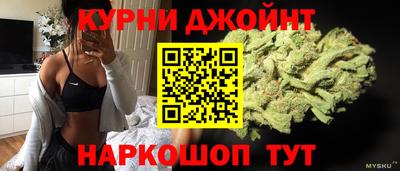 прущие грибы Гусиноозёрск