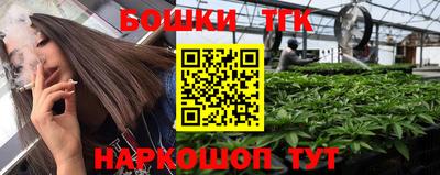 экстази Гусев