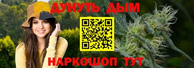 экстази Гусев