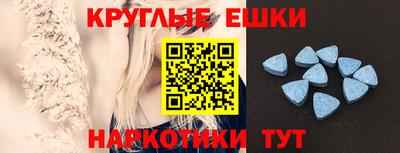 spice Гусь-Хрустальный