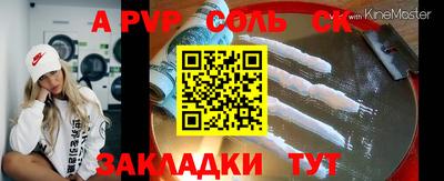 прущие грибы Гусиноозёрск