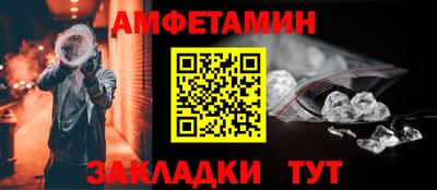 экстази Гусев