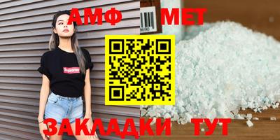 spice Гусь-Хрустальный