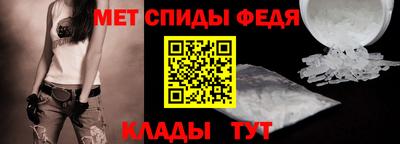 экстази Гусев