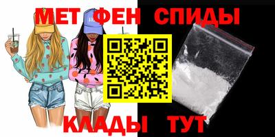 экстази Гусев
