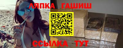 экстази Гусев