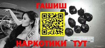 spice Гусь-Хрустальный