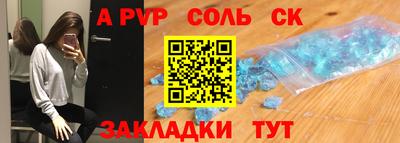 экстази Гусев