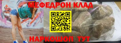 экстази Гусев