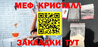 экстази Гусев