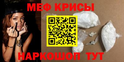 прущие грибы Гусиноозёрск