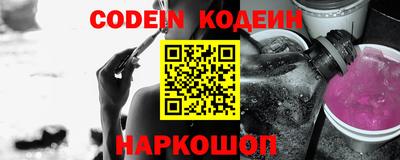 прущие грибы Гусиноозёрск